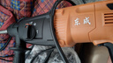 东成轻型电锤DZC760-26电钻电镐多功能三用电动工具混凝土 实拍图