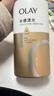 OLAY玉兰油水润沐浴露舒柔滋润保湿 佛手柑730ml大容量 新旧包装随机 实拍图