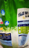 白猫 冷水速洁洗衣粉8斤*2袋（整箱装） 低温酵素分解污渍机洗手洗 实拍图