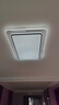 雷士照明（NVC）LED室内吸顶灯客厅大灯现代简约灯饰灯具智能调光政府补贴包安装 实拍图