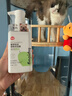嬉皮狗 法斗专用狗狗沐浴露宠物香波浴液成幼犬通用除味洗澡液 500ml 实拍图
