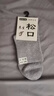 老人袜子松口袜男女秋冬加厚100%纯棉防臭加大码月子袜宽松不勒脚 男纯棉松口【灰色40-46码】 5双 均码 秋冬厚款 实拍图