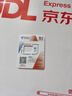 中国电信流量卡19元【185G+100分钟】大全国通用长期手机王电话卡上网非终身无限永久 实拍图