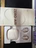 漫步者（EDIFIER）Zero Air 真无线蓝牙耳机 半入耳式耳机 无线耳机 蓝牙5.4 适用苹果华为小米OPPO手机 月白 实拍图