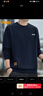 吉普（JEEP）卫衣男秋冬季宽松长袖T恤男士圆领打底衫衣服男装 深蓝 XL 实拍图