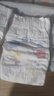 好奇（Huggies）金装纸尿裤M162片(6-11kg)尿不湿【速干不易红】 实拍图