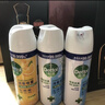 滴露（Dettol）消毒喷雾454ml除臭喷雾鞋子除臭杀菌喷雾马桶消毒柑橘甲流感 实拍图