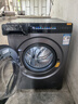 米家小米12KG洗烘一体滚筒洗衣机超大容量 全自动节能一级能效以旧换新XHQG120MJ101    实拍图