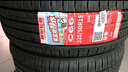 朝阳轮胎 汽车轮胎 235/50R18 101W C66 适配起亚K5/吉利帝豪GS 实拍图