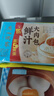 广州酒家 鲜汁大肉包390g*2袋 12个 儿童面点 速食懒人 早餐半成品 包子 实拍图
