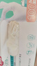 美丽雅一次性手套丁晴100只中号 厨房洗碗清洁家务用丁腈橡胶手套 实拍图