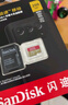 闪迪（SanDisk）128GB TF（MicroSD）4K内存卡 行车记录仪 监控摄像头专用 10,000小时录制 重复读写高耐用存储卡 实拍图