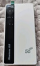 纽曼5g随身wifi移动wifi6免插卡多网通无线上网卡便携式车载无限路由器全国通用流量2025款全程不限速 实拍图