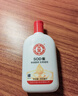大宝SOD蜜青花香型200ml乳液面霜润肤补水保湿擦脸油男女护肤品身体乳 实拍图