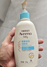 艾惟诺（Aveeno）艾维诺婴儿润肤乳洗护礼盒装天然燕麦润肤乳354g+洗沐二合一354ml 实拍图
