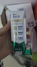 蒙牛全脂纯牛奶211ml*10盒  小规格易吸收 礼盒定制 实拍图