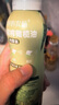 爷爷的农场特级初榨橄榄油200ml 喷雾控量热炒凉拌轻食 赠宝宝食谱 实拍图