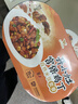 统一开小灶 自热米饭 宫保鸡丁2盒* 271g 户外速食 实拍图