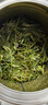 一杯香茶叶绿茶明前雀舌嫩芽头春250g2025新茶礼盒装送礼自己喝自饮袋装 实拍图