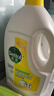 滴露（Dettol）衣物除菌液 消毒液 柠檬3L 99.9%杀菌除螨内衣儿童衣物可配洗衣液 实拍图