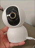 【99成新】小米智能摄像机C700 800万像素4K超清监控家用摄像头360度全景婴儿监控手机远程监控器宠物高清带夜视 实拍图