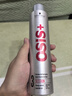 施华蔻专业OSIS刚劲发胶定型喷雾300ml 清爽蓬松自然持久男士碎发造型美发 实拍图