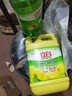立白清新柠檬味洗洁精大桶1.5kg 除味去油去腥 餐具净洗涤灵洗碗液 实拍图