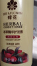 蜂花 本草精华护发素1L 润泽丝滑毛燥分叉改善受损补水顺滑女男士 实拍图