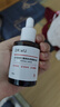 达尔肤（DR.WU）杏仁酸8%精华液30ml(2.0升级) 果酸水杨酸控油祛痘去黑头闭口 实拍图