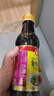 海天 生抽酱油500ml 0添加防腐剂【特级金标酱油】金标系列 实拍图