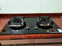 百得（BEST）华帝出品燃气灶煤气双灶具70%热效率5.0KW定时可调底盘液化气台式嵌入式炉灶JZY-QE600J 实拍图