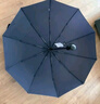 天堂 全自动雨伞三折 10骨加固一键开收易甩干简约晴雨伞 藏青 实拍图