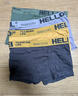 真维斯（JEANSWEST）男士内裤纯棉平角裤大码四角4条 实拍图