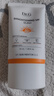 DR.G/drg蒂迩肌防晒霜乳高倍防晒美白二合一50mlSPF50+军训防晒霜 实拍图