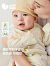 迷你巴拉（minibala）【孕妈有礼】新生儿婴儿衣服宝宝连体衣柔软透气爬服家居服 实拍图