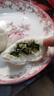 避风塘香菇菜包840g  35g*24只 速食素包子港式早茶点心面点 生鲜早餐 实拍图