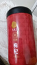 同仁堂品牌 北京同仁堂特级红枸杞子500克正宗宁夏特产枸记礼物实用长辈 实拍图
