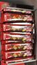 雀巢（Nestle）脆脆鲨威化饼干巧克力味24条446.4g 休闲零食代餐 早餐下午茶团购 实拍图