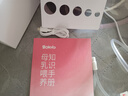 波咯咯（bololo）双边吸奶器电动无痛全自动吸乳微震通乳大吸力挤奶拔奶器 【新·智能旗舰】微震Z30吸奶器 实拍图