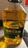 西王 食用油 玉米胚芽油6.18L 非转基因物理压榨 热门商品 实拍图