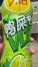 维他奶维他鸭屎香柠檬茶500ml*15瓶 整箱装 家庭聚会分享装 日期5月特价 实拍图