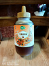 萃臻源 龙眼蜜1000g（瓶装）成熟蜜 纯天然蜂蜜 冲饮伴侣老少皆宜营养品 实拍图