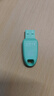 闪迪（SanDisk）64GB USB3.2 U盘 CZ550绿色 安全加密 数据恢复 学习电脑办公投标 小巧便携 车载 大容量优盘 实拍图