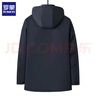 罗蒙（ROMON）棉服男中长款冬季加绒厚棉衣外套中老年男士羽保暖绒服饰棉袄冬装 875藏青加绒 2XL (建议体重130-145斤) 实拍图