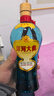 洋河大曲 新天蓝 42度 500ml*6瓶 整箱装 绵柔浓香型白酒 实拍图