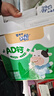 蒙牛未来星AD钙奶125ml*20盒牛奶果汁饮料学生儿童营养早餐牛奶礼盒装 实拍图