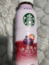 星巴克（Starbucks）星茶饮 莓莓黑加仑红茶 330ml*15瓶 瓶装果汁茶饮料 实拍图