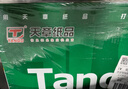 天章 （TANGO）【缺页十倍赔】新绿天章三联三等分不撕边 彩色针式电脑打印纸 出入库单(241-3-1/3 白红黄1000页) 实拍图