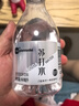片断（piannodei）原味无汽苏打水360ml*24瓶无糖弱碱饮料饮用水饮品 实拍图