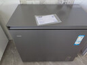 海尔（Haier）冰柜家用冷藏冷冻两用风冷无霜200/241升-38度超低温深冷速冻卧式小型冷柜一键转换大容量保鲜柜 【星蕴银】风冷无霜｜电子温控｜ 241L 实拍图